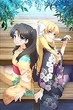 Fate/kaleid liner プリズマ☆イリヤ ツヴァイ ヘルツ!　第3巻 [Blu-ray]