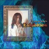 Toshiyuki Koike`s Exhibition