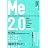 Me2.0 ネットであなたも仕事も変わる「自分ブランド術」