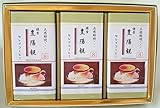 淡路梅薫堂の淡路島お線香コーヒーギフトセット 化粧箱 #k112 淡路梅薫堂の淡路島お線香コーヒーギフトセット 化粧箱 #k112