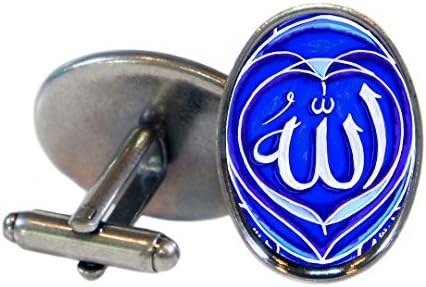 Allah Royal Blue 18x24mm (3/4" X 1") Oval Antique Silver Pair of Cufflinks