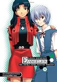 Neon Genesis Evangelion: The Shinji Ikari Raising Project Volume 11 (Neon Genesis Evangelion (Adv) (Graphic Novels))