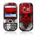 War Light Design Protective Skin Decal Sticker for Palm Centro Cell Phone