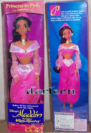 Aladdin and the King of Thieves ~ Princess in PINK Jasmine doll by Mattel 1996 - VERY rare