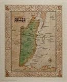 Belize Map
