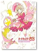 �J�[�h�L���v�^�[������ THE MOVIE COLLECTION (������萶�Y)�̃C���[�W���g�傷��