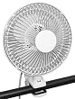 Air King 9145 ClipOn Fan In White with Ultra Quiet Capabilities