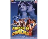 Asmaan Se Ooncha (1989) (Hindi Film / Bollywood Movie / Indian Cinema DVD)