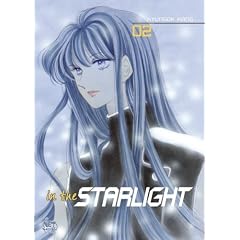 In the Starlight: v. 2 (In the Starlight)