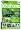 Ideal Home 3D Landscape Design 12