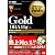 オラクルマスター教科書 Gold Oracle Database DBA11g編 (試験番号:1Z0-053) (CD-ROM付)