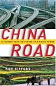 China Road