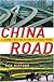 China Road