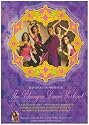 The Bhangra Dance Workout [DVD]