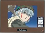 .hack//SIGN　リレイズセル画　第１話Ｃ１５７－Ｂの画像