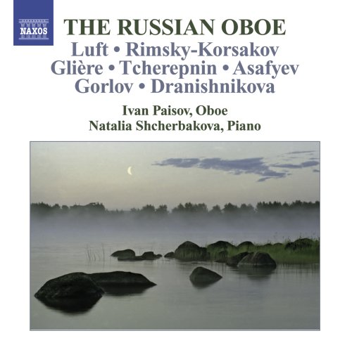 CD-Charts  Search : Russian Chamber Music for Oboe and Piano