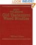 New Wilson's Old Testament Word Studies