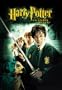 Harry Potter and the Chamber of Secrets