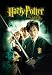 Harry Potter and the Chamber of Secrets