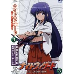 �i�C�g�E�B�U�[�h THE ANIMATION VOL.3 �y�������Łz [DVD]
