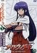 iCgEBU[h THE ANIMATION VOL.3 yŁz [DVD]