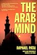 The Arab Mind