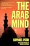 The Arab Mind