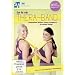 Sei fit mit Thera-Band - Entspannter Nacken, lockere Schultern & ein starker R�cken (Inklusive original 2,50 Meter Thera-Band�) Die besten �bungen f�r Nacken & R�cken