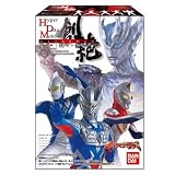 食玩 HDM創絶 ウルトラマン 輝く希望の光編 ノーマル5種セット 食玩 HDM創絶 ウルトラマン 輝く希望の光編 ノーマル5種セット