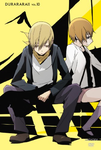 デュラララ!!10【完全生産限定版】 [DVD]