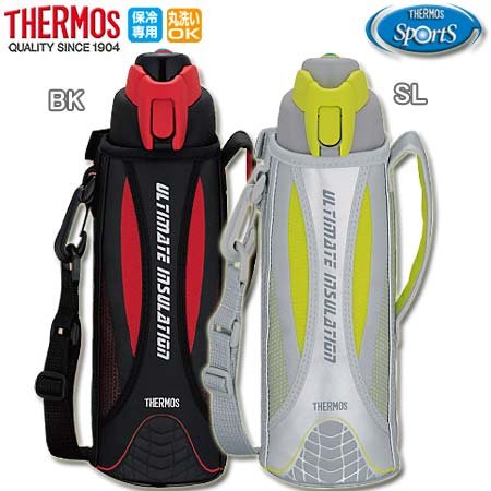 THERMOS（サーモス） スポーツボトル FEO-800F