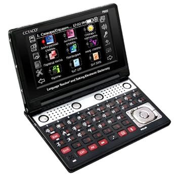 Dictionnaire vocal électronique et guide de conversation audio Russe lt,-gt... Dictionnaire vocal électronique et guide de conversation audio Russe lt,-gt...