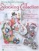 Books : Donna Kooler's Ultimate Stocking Collection(Leisure Arts #4082)