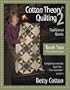Cotton Theory Quilting 2: Traditional Blocks (Cotton Theory Series)