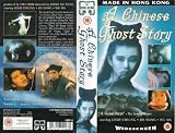 A Chinese Ghost Story [VHS] [1987]