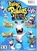 Raving Rabbid Party Collection WII