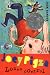 Joey Pigza Loses Control (Joey Pigza)