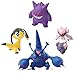 Pokémon 4-Figure Gift Pack - Mega Heracross, Diancie, Gengar, Helioptile