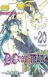 D.Gray-man 20 (�W�����v�R�~�b�N�X)