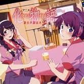 ¥¢¥Ë¥á¡Ø²½Êª¸ì¡ÙÉû²»À¼ÉûÆÉËܡʾå¡Ë (¹ÖÃ̼ÒBOX)