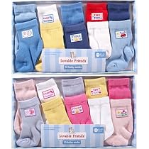 10-Piece Baby Socks Gift Set, Blue