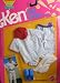 Search : Barbie KEN Cool Career Fashions BASEBALL PLAYER - Easy To Dress (1991)