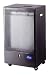 Heizofen Blue Flame fahrbar, 4200 Watt
