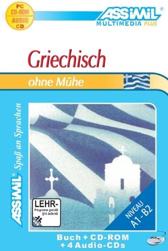 cdrom plus griechisch o.m.