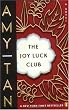 The Joy Luck Club