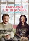 ラースと、その彼女　（特別編） [DVD]