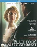 BLACK BOOK BLU-RAY (Region A) (NTSC) Paul Verhoeven