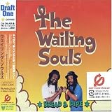 Wailing Souls