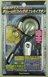 カシムラ 携帯電話用イヤホンマイク 耳掛け式ハンズフリーフレキ 音量調節付 平型プラグ AE-13