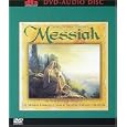 Handel: Messiah [DVD Audio]
